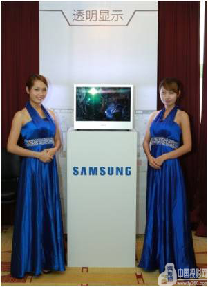 2012三星商用顯示新品及解決方案交流會(huì)到達(dá)南寧