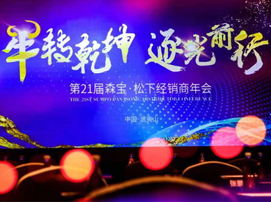 ţDǬǰУڶʮһ¡ɭN̴