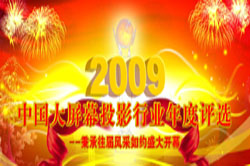 2009ЇĻͶӰИI(y)ux