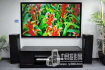 EliteScreens|ĻStarBright7Ļ