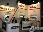 (yu)(sh)֕(hu)hQϯInfoComm Asia 2010 