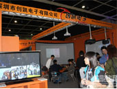(chung)PϵЮa(chn)Ʒʢbǈ(chng)InfoComm Asia 2010չ 