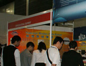 ݶýw(sh)v_(ti)InfoComm Asia 2010